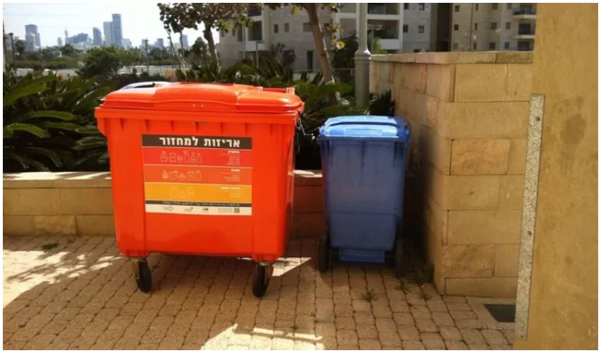 פח מחזור כתום (צילום: תאגיד המיחזור תמיר)