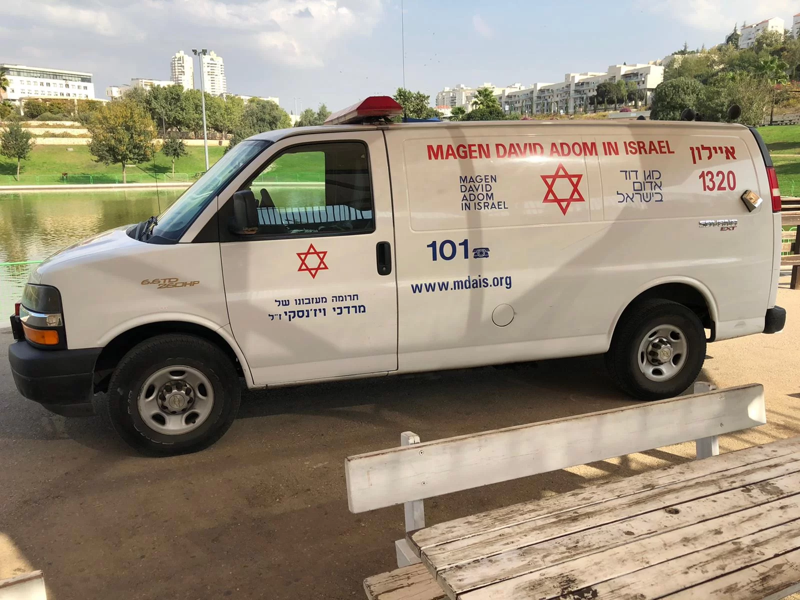 אמבולנס של מד"א (צילום: אורן קיינר)