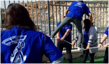 הנוער הלאומי בית"ר (צילום: הנוער הלאומי בית"ר)