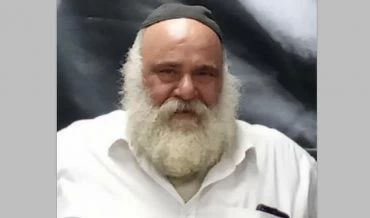 הרב ציון אזרד ז"ל (צילום: באדיבות המשפחה)