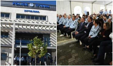 חניכת תחנת משטרת מודיעין החדשה (צילומים: דוברות המשטרה)
