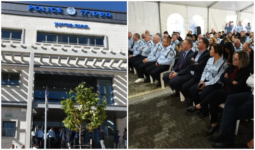 חניכת תחנת משטרת מודיעין החדשה (צילומים: דוברות המשטרה)