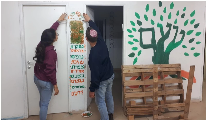 סניף נוע"ם במודיעין (צילום: פרטי)