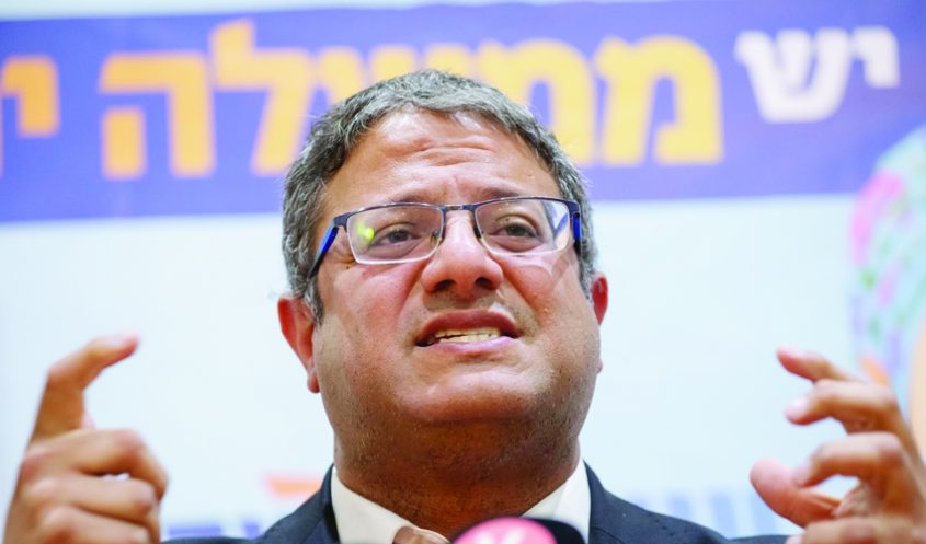 איתמר בן גביר (צילום: אמיל סלמן)
