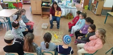צרכנות נבונה בגן אמיר (צילום: דוברות עיריית מודיעין מכבים רעות)