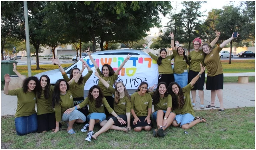 בנות גרעין נחלת שי (צילום: פרטי)