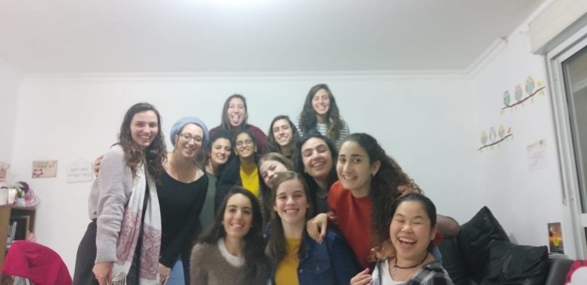 בנות גרעין נחלת שי (צילום: פרטי)