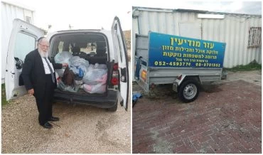 עזר מודיעין ,הרב דוד סגל (צילום: פרטי)