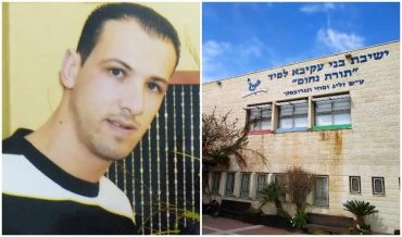 ישיבת בני עקיבא לפיד מודיעין, מוטי בן שבת ז"ל (צילומים: יאיר בליבאום, פרטי)