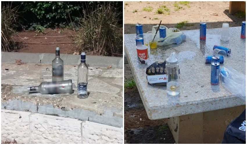 אלכוהול בפארק במודיעין (צילום: דוברות המשטרה)