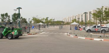 מתחם לבדיקות קורונה במודיעין (צילום: דוברות עיריית מודיעין)