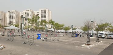 מתחם לבדיקות קורונה במודיעין (צילום: דוברות עיריית מודיעין)