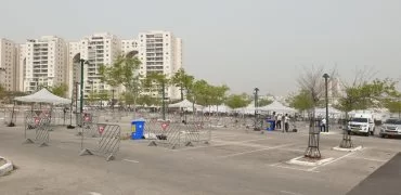 מתחם לבדיקות קורונה במודיעין (צילום: דוברות עיריית מודיעין)