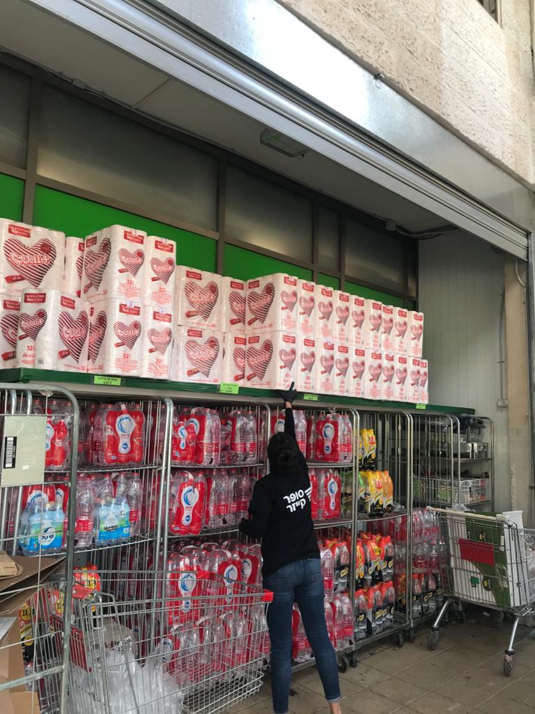 סופר קייזר (צילום: פרטי)