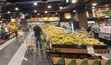 סניף ויקטורי מלחה (צילום: ויקטורי, קניון מלחה)