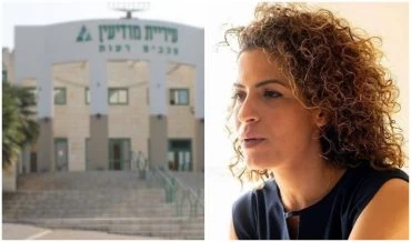 עיריית מודיעין-מכבים-רעות, עדי מן (צילום: דוברות עיריית מודיעין-מכבים-רעות, ריקי נחתומי)