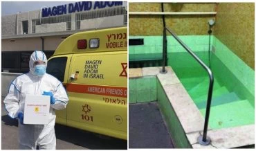 מקווה, בדיקות קורונה (צילומים: פארה פלדמן-גורדון, תיעוד מבצעי מד"א)