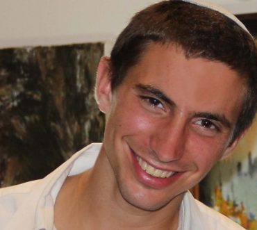 סגן הדר גולדין (צילום: באדיבות המשפחה)