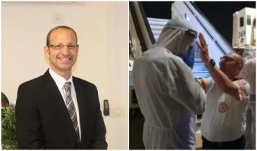 חשש מהתפרצות הקורונה, הרב רייף (צילום: תיעוד מבצעי מד"א, פרטי)