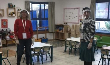 קייטנות בזמן קורונה (צילום: עיריית מודיעין מכבים רעות)