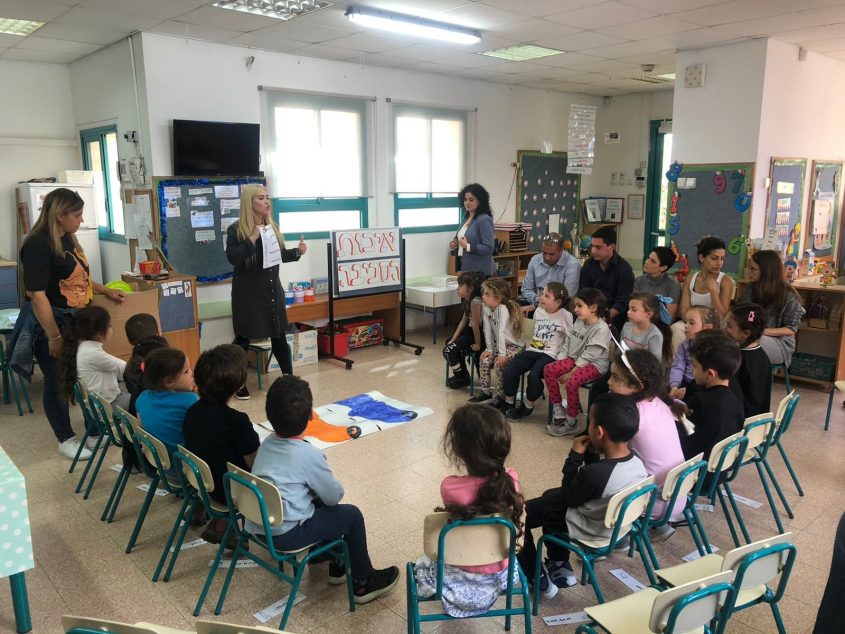 צהרוני סחלבים במודיעין - מהפכה ירוקה (צילום: דוברות עיריית מודיעין מכבים רעות)