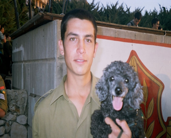 סמ"ר עוז צמח ז"ל (צילום: באדיבות המשפחה)