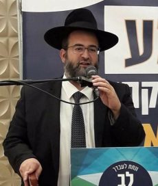 יצחק טרכטינגוט - ללא קרדיט