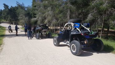 יער בן שמן, מבלים מפרים את הגבלות הקורונה (צילום: דוברות המשטרה)
