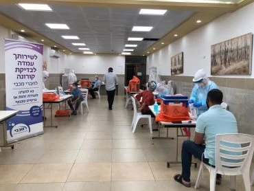 מתחם בדיקות הקורונה (צילום: באדיבות מכבי)