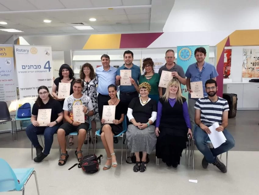 זוכי תחרות שירת האביב בשנה שעברה (צילום: דוברות עיריית מודיעין מכבים רעות)