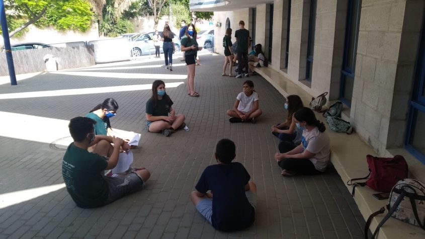 תנועות הנוער (צילום: דוברות עיריית מודיעין מכבים רעות)
