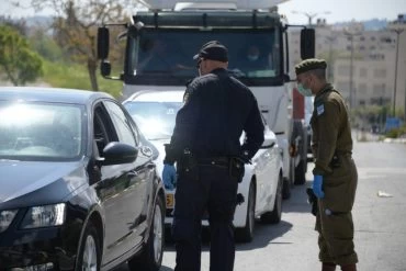 אכיפת סגר הקורונה בירושלים (צילום: דוברות המשטרה)