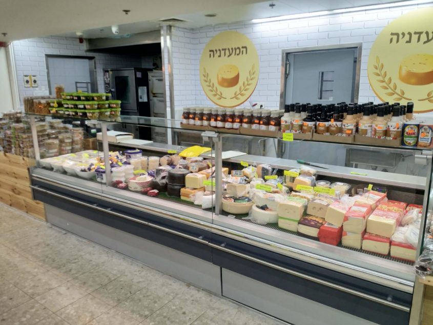 מ. מעיין סופר כרמים (צילום: סמי מלכה)