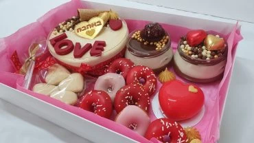 my sweet (צילום: מירב בן-דוד)