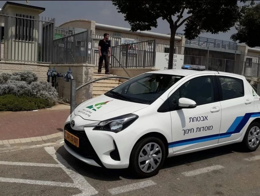 אבטחת מוסדות חינוך (צילום: דוברות עיריית מודיעין מכבים רעות)