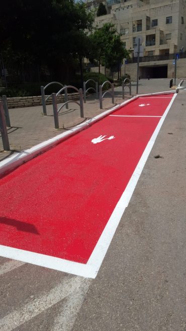 חידוש צביעת מתחמי נשק וסע (צילום: דוברות עיריית מודיעין מכבים רעות)