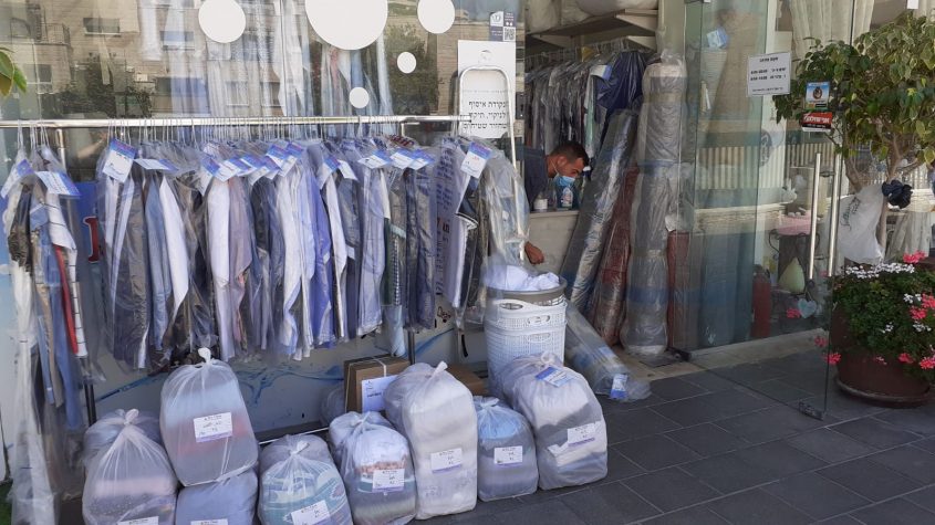 דריי קלין מודיעין (צילום: דריי קלין)