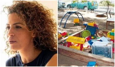 גן ילדים , עדי מן (צילומים אילוסטרציה - תמר הירדני, ריקי נחתומי)
