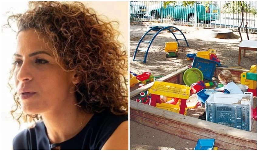 גן ילדים , עדי מן (צילומים אילוסטרציה - תמר הירדני, ריקי נחתומי)