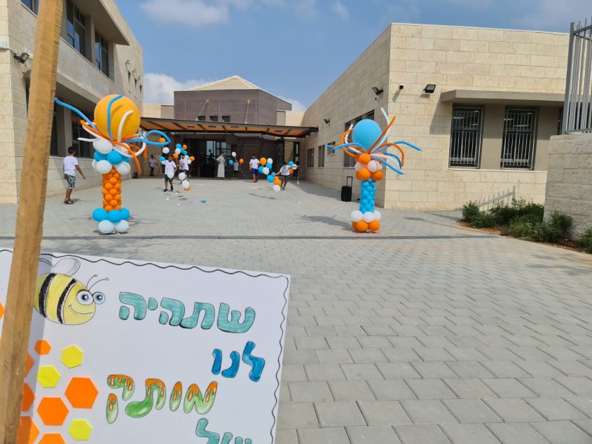 סיור ראש העיר, תחילת שנת הלימודים (צילום: דוברות עיריית מודיעין מכבים רעות)