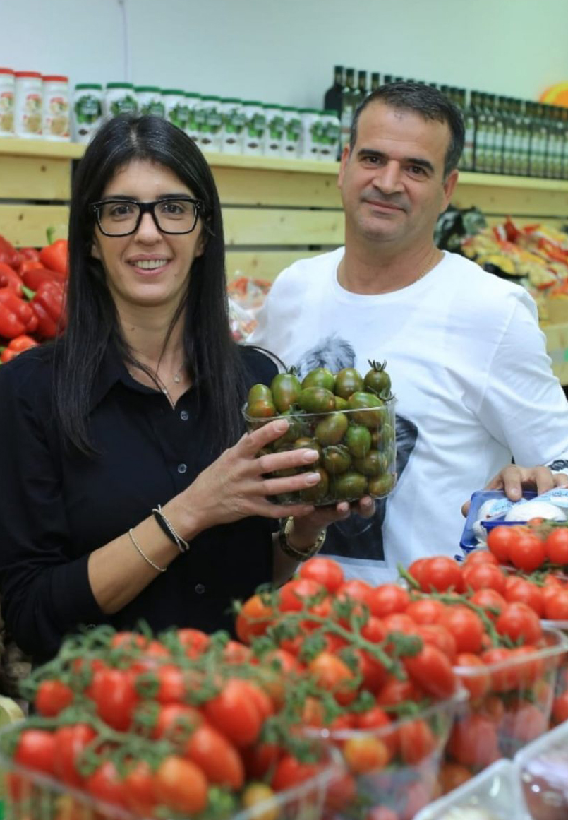 הירקניה שלי (צילום: הירקניה שלי)
