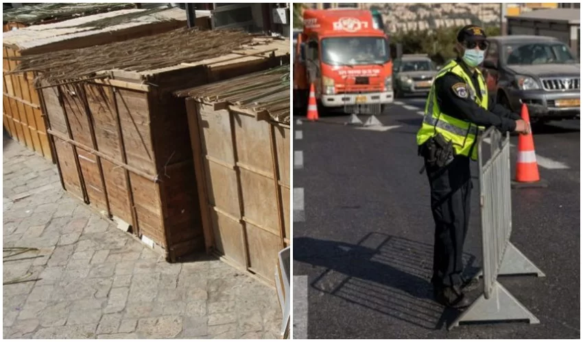 סגר ראש השנה בירושלים, סוכה (צילומים: אוהד צויגנברג, גיל כהן-מגן)