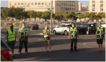 מתנדבי ידידים ונשות מודיעין (צילום: דוברות עיריית מודיעין מכבים רעות)