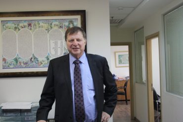 משרד רואה חשבון יוסי רוזנברג (צילום: אפרת הולצר)