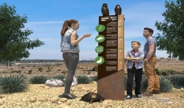 הפארק הארכיאולוגי גבעת אשון (צילום: דוברות עיריית מודיעין מכבים-רעות)