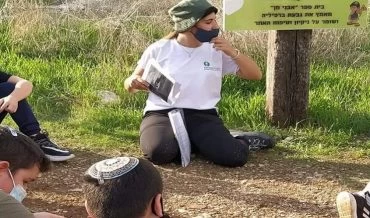 לימודיים סביבתיים במודיעין (צילום: דוברות עיריית מודיעין מכבים-רעות)