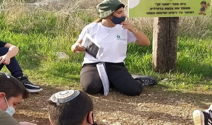 לימודיים סביבתיים במודיעין (צילום: דוברות עיריית מודיעין מכבים-רעות)
