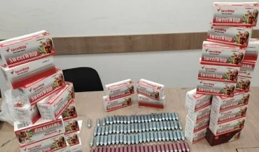 גז קצפות שנתפס במודיעין (צילום: דוברות המשטרה)