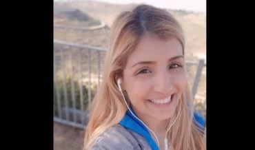 דיאנה רז ז"ל (צילום: מתוך עמוד הפייסבוק של דיאנה רז)