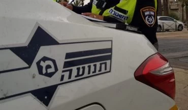 מתוך מבצע האכיפה של שוטרי התנועה בסופ"ש בירושלים (צילום: דוברות המשטרה)